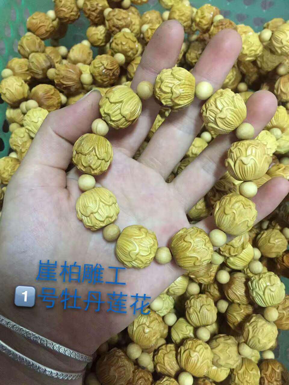 火狐电竞官方网站