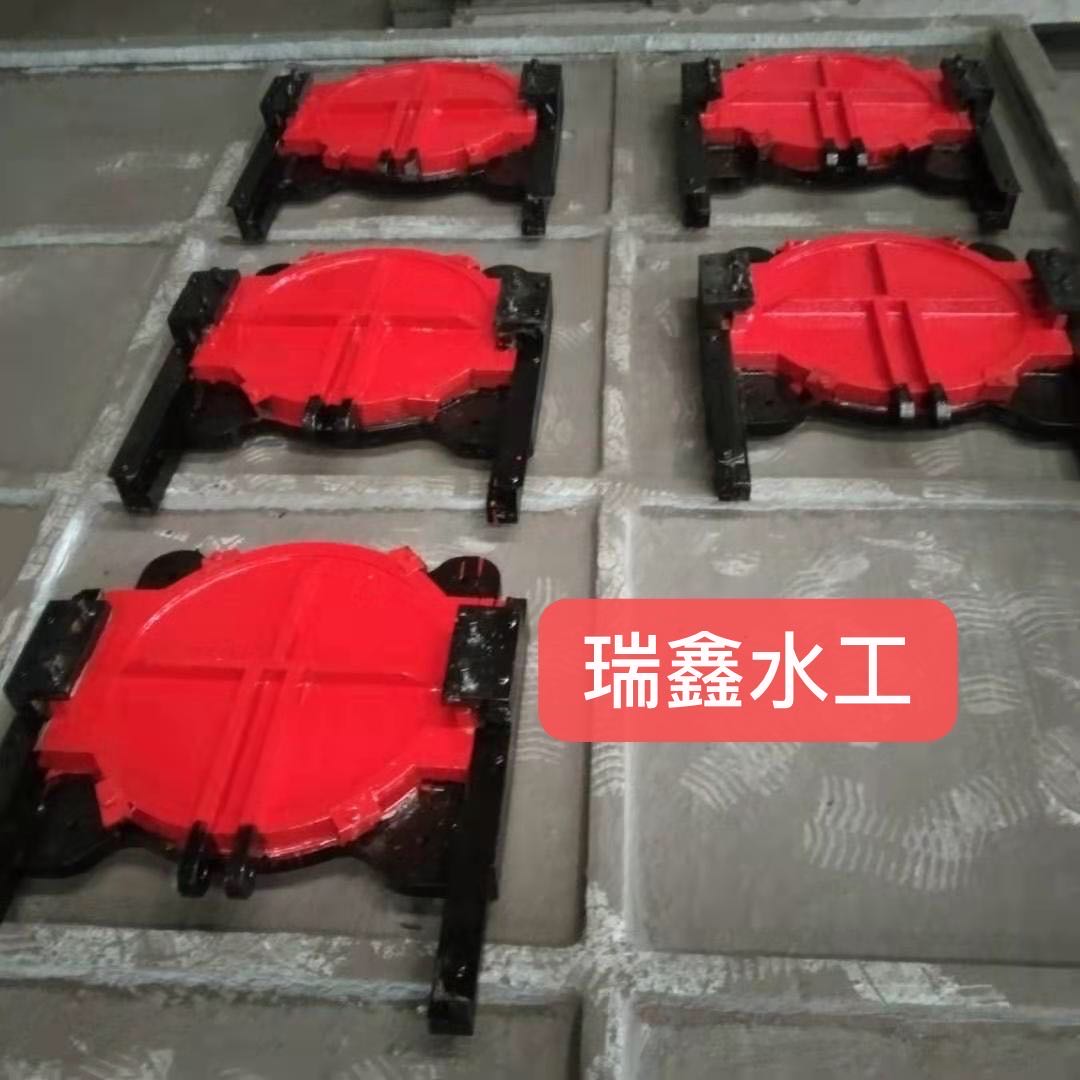 火狐电竞