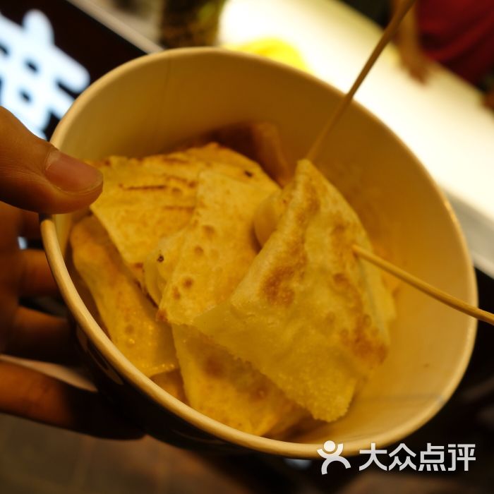 火狐电竞官网