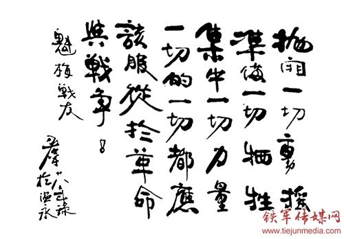 火狐电竞官网
