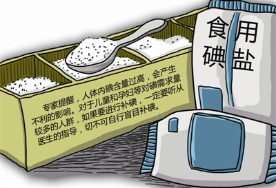 火狐电竞