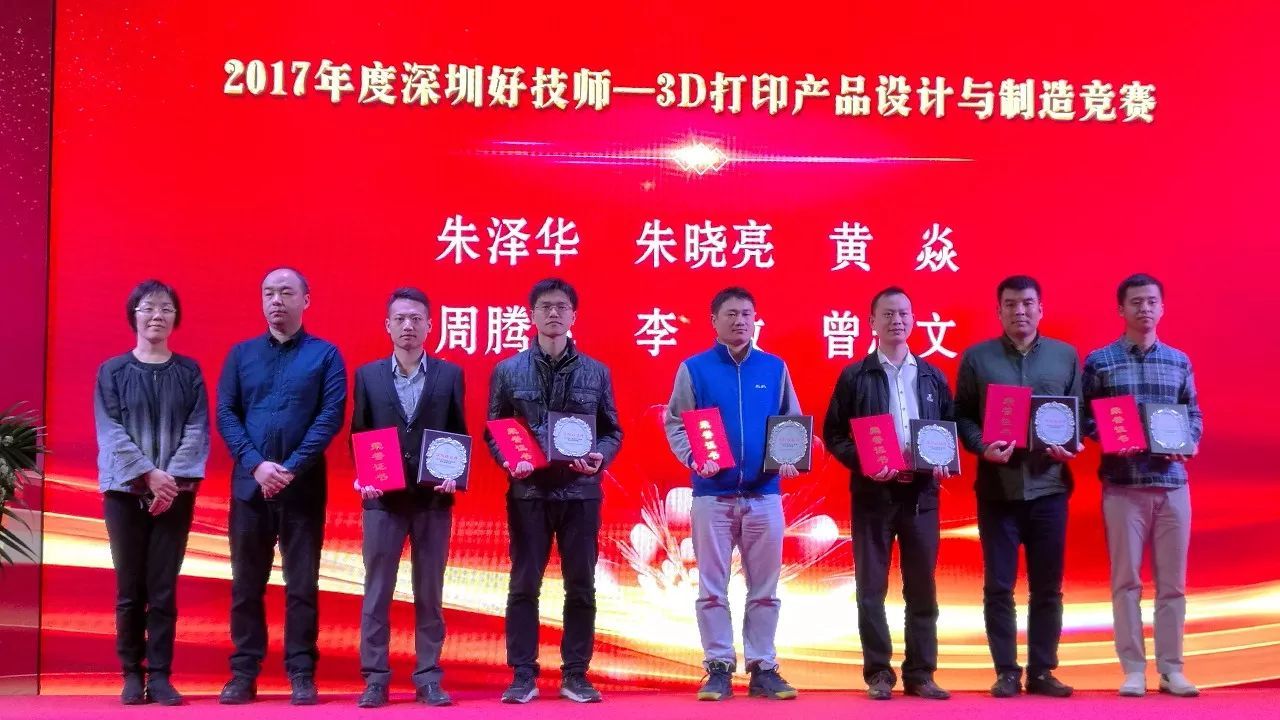 火狐电竞官方网站