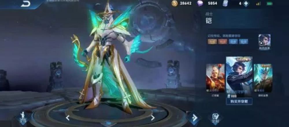 火狐电竞|陈慧琳不愿追生女儿 称怀孕太过辛苦(图2) 火狐电竞