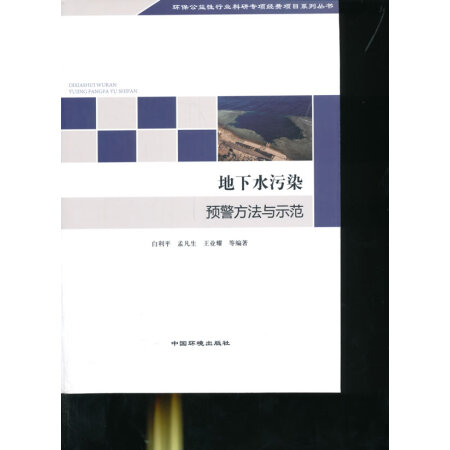 火狐电竞官方网站_SHINee今日公开Repackage专辑 主打曲引起话题(图1) 火狐电竞官网