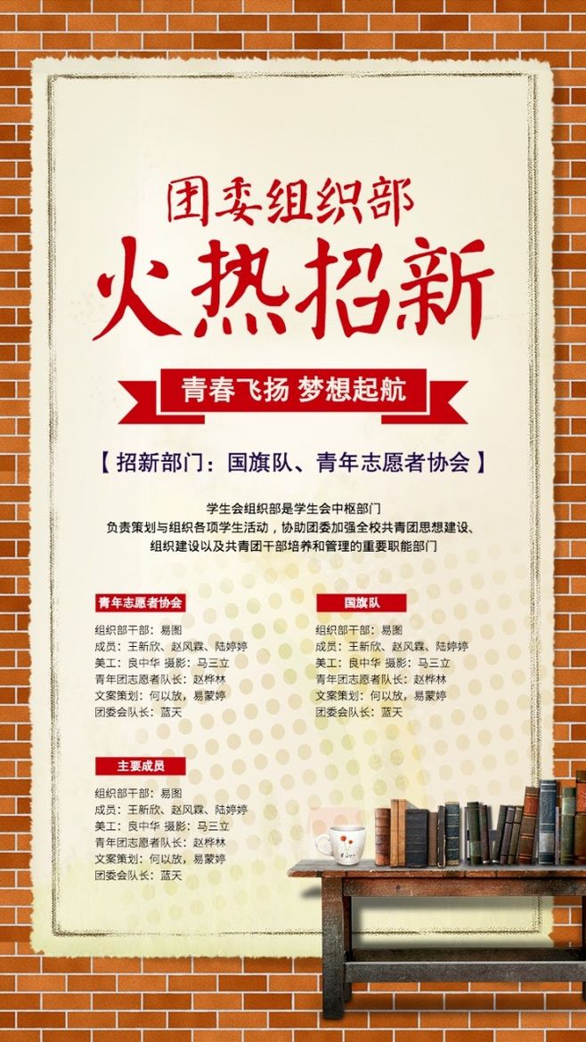 火狐电竞官网