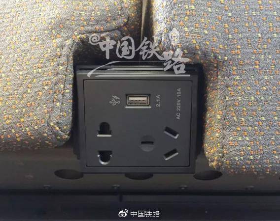 火狐电竞