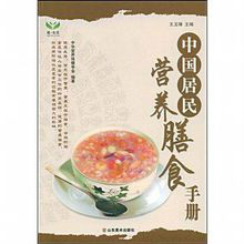 火狐电竞