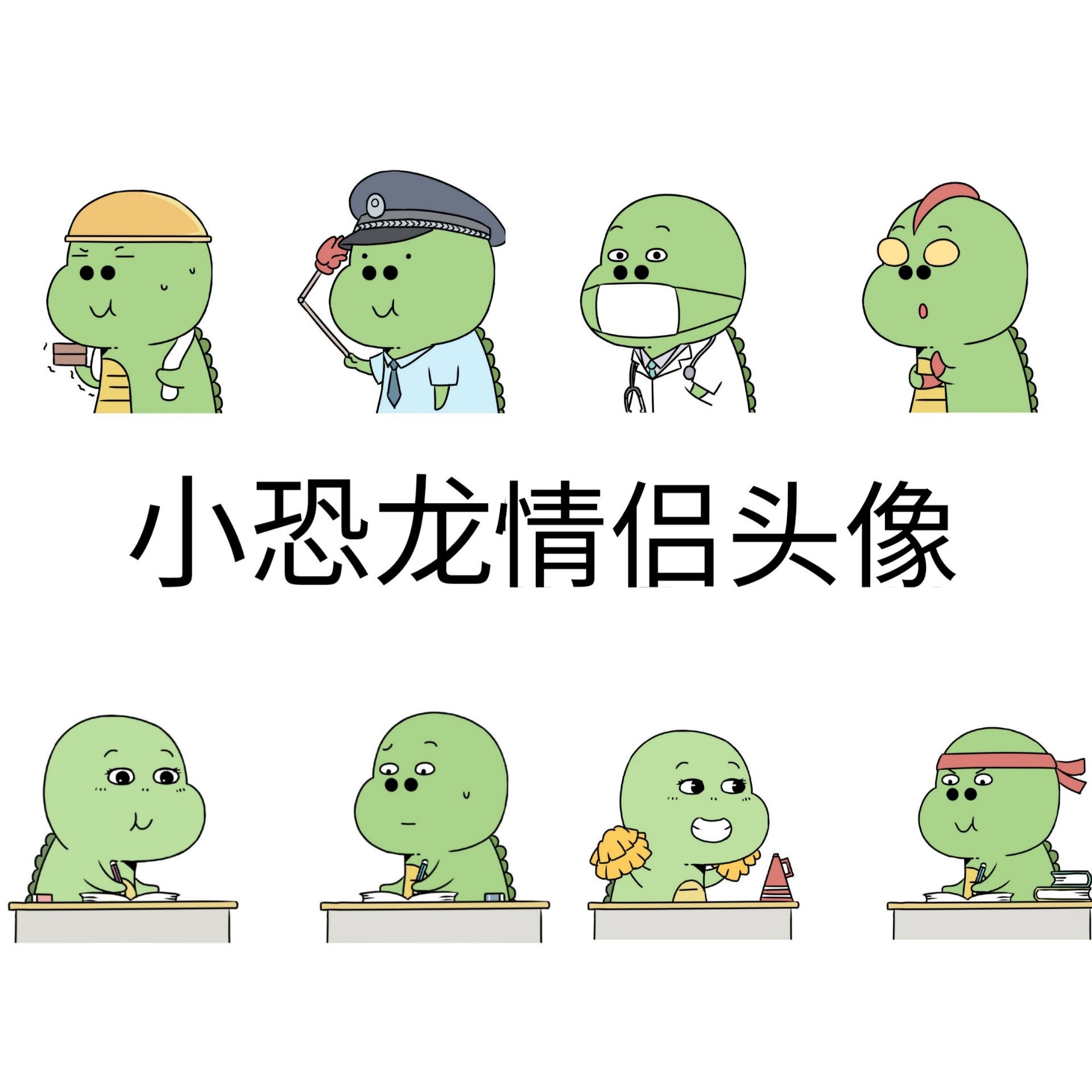 火狐电竞