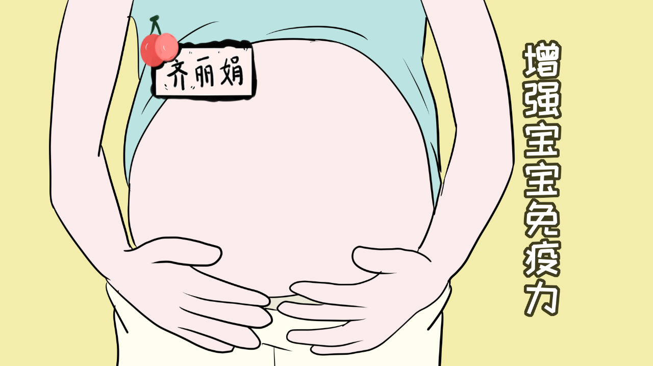 火狐电竞