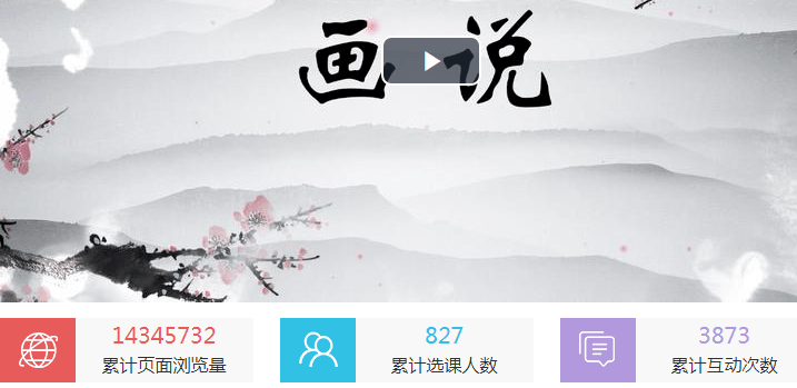 火狐电竞官方网站:
人生百年 立于幼学|青岛黄海学院学前教育专业先容(图3) 火狐电竞官方网站:
人生百年 立于幼学|青岛黄海学院学前教育专业先容(图3)