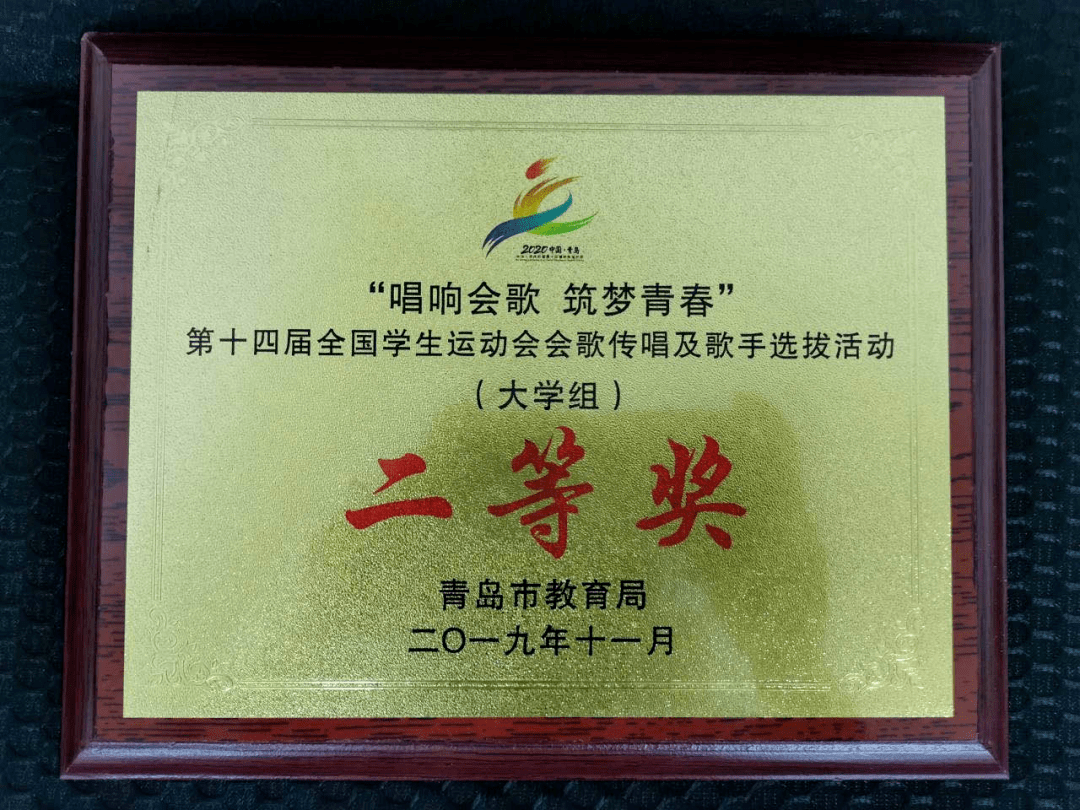 火狐电竞官方网站:
人生百年 立于幼学|青岛黄海学院学前教育专业先容(图13) 火狐电竞官方网站:
人生百年 立于幼学|青岛黄海学院学前教育专业先容(图13)