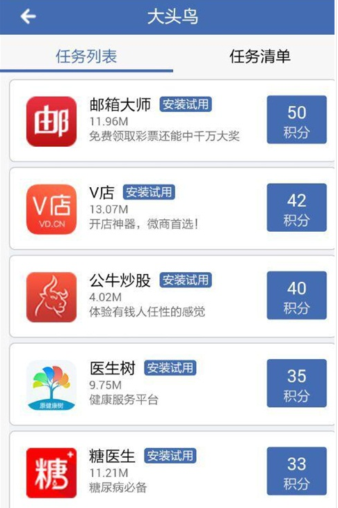 张曼玉看秀与全度妍撞衫 拒绝接受港媒采访【火狐电竞】(图4) 火狐电竞官网